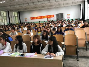 微信報(bào)到護(hù)理安全知識講座