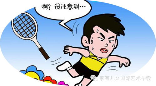 幼兒安全急救知識培訓(xùn)心得體會