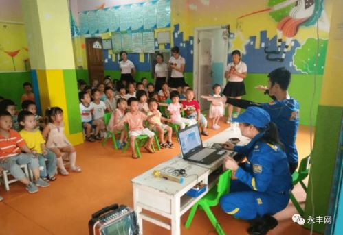 6月份小班的安全知識