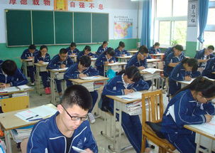 某中學舉行中學生安全知識競賽