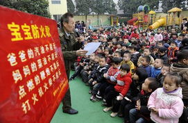 消防安全知識(shí)進(jìn)校園新聞