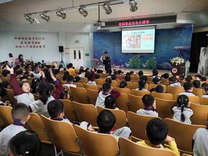 食品安全知識(shí)授課