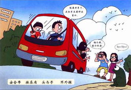 關(guān)于醉駕的交通安全知識(shí)題庫(kù)