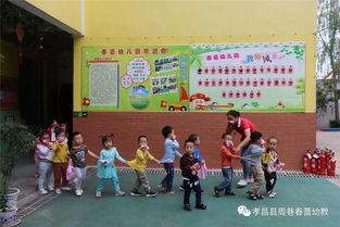 幼兒園安全逃生知識小結(jié)