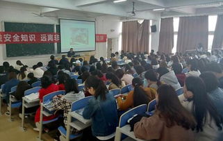 安全知識巡回宣講