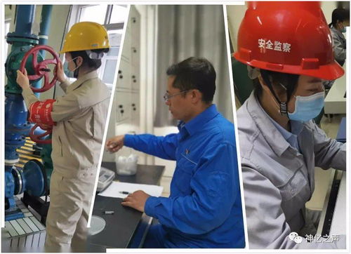 電廠安全知識競賽題