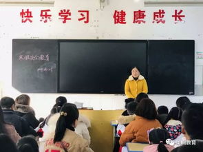 安全知識(shí)手冊(cè)編寫和發(fā)放