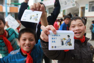 學(xué)校用水安全知識(shí)