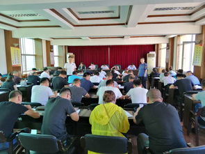 企業(yè)法人安全生產(chǎn)知識模擬考