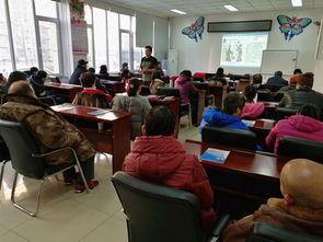 開(kāi)展殘疾人安全知識(shí)講座活動(dòng)