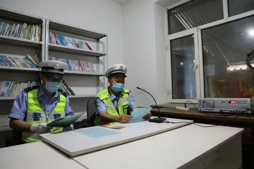 農(nóng)村留守老人兒童安全知識(shí)