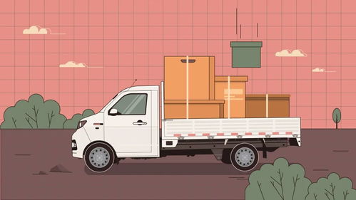 道路貨物運(yùn)輸駕駛員安全知識(shí)