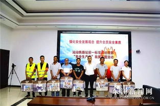 北方網(wǎng)安全知識(shí)競賽答題