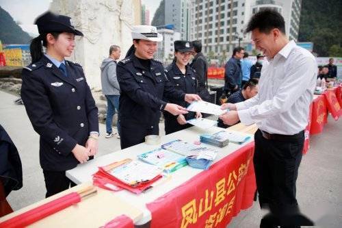 五進(jìn)道路交通安全知識宣傳資料