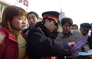 返鄉(xiāng)民工安全知識培訓