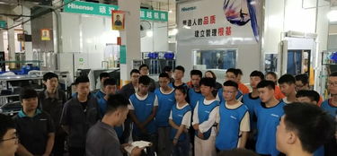 車(chē)間員工安全知識(shí)考試題