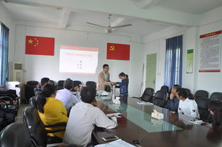 消防安全知識講座培訓總結