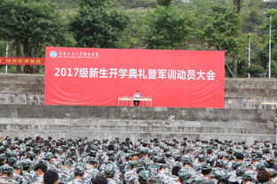 校園安全防范知識(shí)講座新聞稿