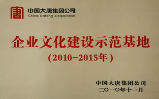 安全文化知識大餐