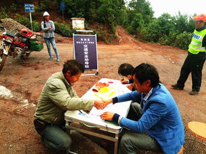 農(nóng)業(yè)機械安全生產(chǎn)法律法規(guī)知識