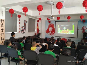 兒童安全知識(shí)講座的報(bào)道