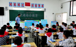 交通安全知識進學校