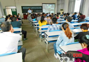 開展安全救護(hù)知識培訓(xùn)