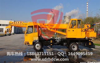 吊車作業(yè)安全知識