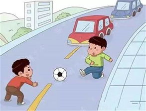 過馬路安全知識(shí)