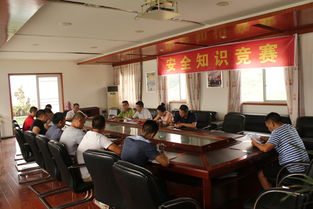 安全生產(chǎn)勞動保護(hù)業(yè)務(wù)知識