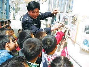 鐵路安全知識教育總結(jié)