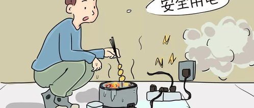 安監(jiān)局將安全知識(shí)送到家