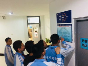 住宿生安全知識培訓講稿