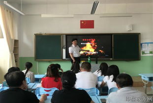 中心學校舉行消防安全知識培訓會