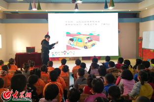 幼兒園安全小知識演講100字