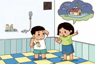 防雷電安全知識(shí)大全