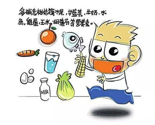 幼兒防水防電安全知識(shí)