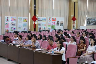 校園安全法律知識講座新聞稿