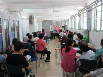 防火防盜安全知識(shí)講座百度文庫