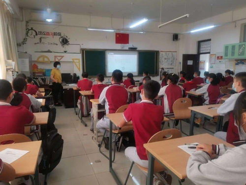 高中女生安全教育知識