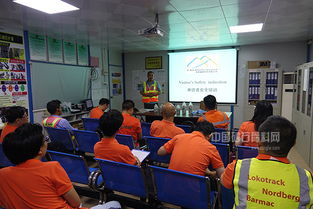 礦山開展安全生產(chǎn)知識培訓(xùn)