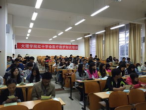 大理安全知識(shí)培訓(xùn)學(xué)校