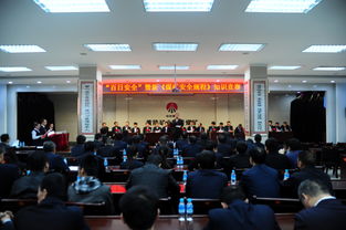 煤礦企業(yè)安全生產(chǎn)知識(shí)競(jìng)賽題庫(kù)