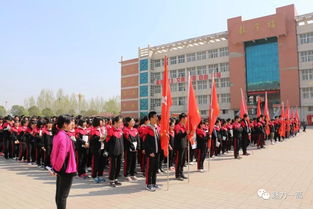 校園安全知識(shí)競(jìng)賽頒獎(jiǎng)典禮主持稿