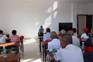 社區(qū)防詐騙安全知識講座簡報