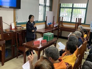 藥品醫(yī)療器械安全知識培訓會