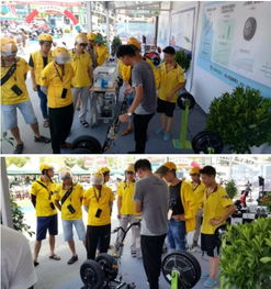 電動(dòng)車安全知識(shí)活動(dòng)心得