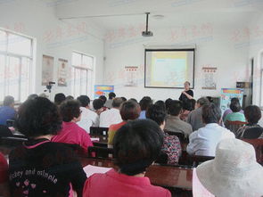 開展家居安全防范知識講座