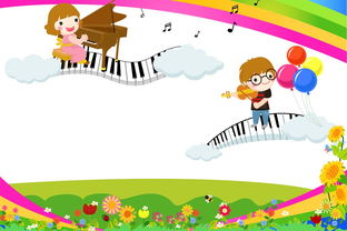 適合安全知識演講的背景音樂