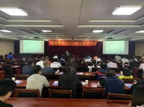 網(wǎng)絡(luò)安全知識(shí)講解PPt